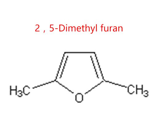 2，5-Dimethyl furan